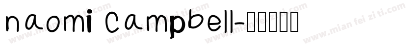 naomi campbell字体转换